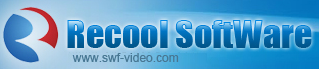 Cúpon Recool Software